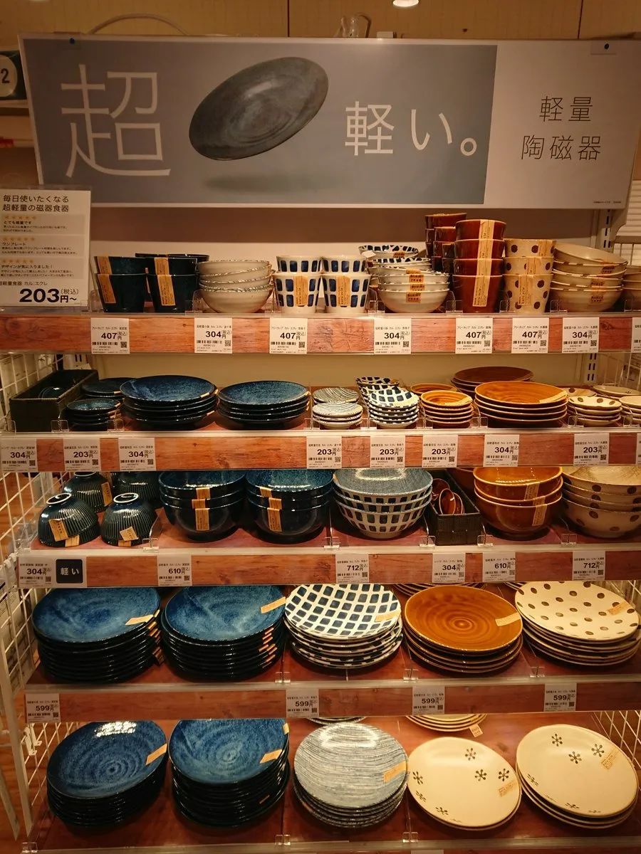 日本家居好物排行榜前十名,日本家具品牌排行榜前十名