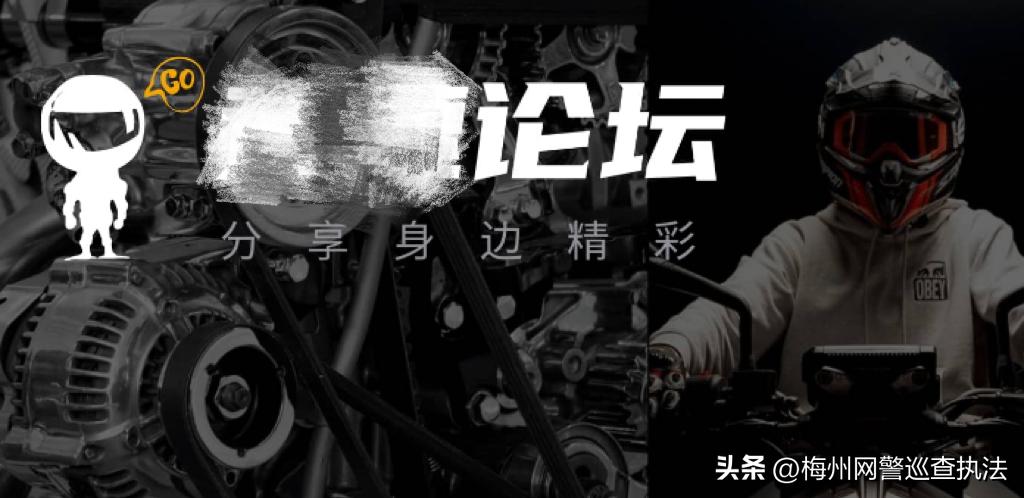 除隐患铸平安冬春防控专项行动,除隐患保平安整治方案