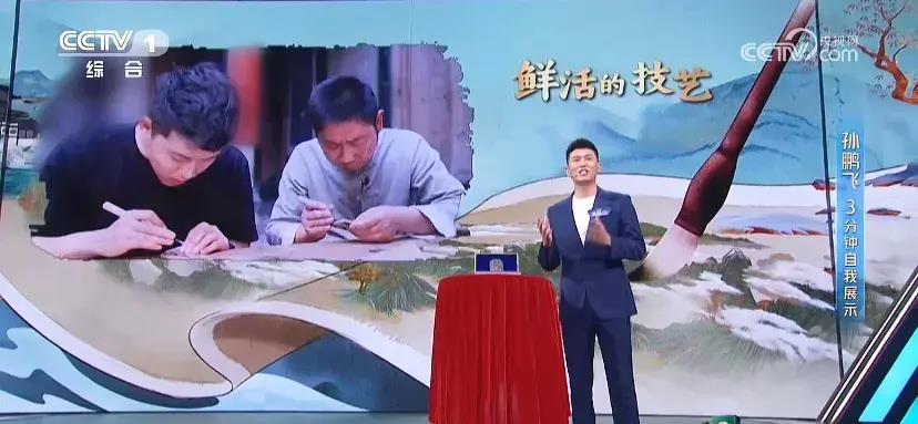 历届主持人大赛最佳选手,主持人大赛最帅的男选手