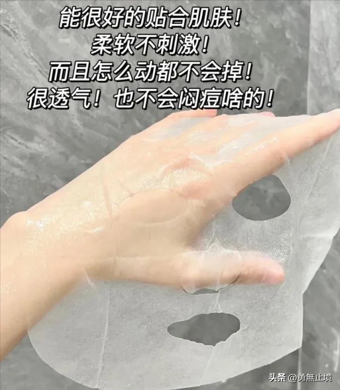 面膜推荐男士真实测评学生,测评男士面膜推荐第一名