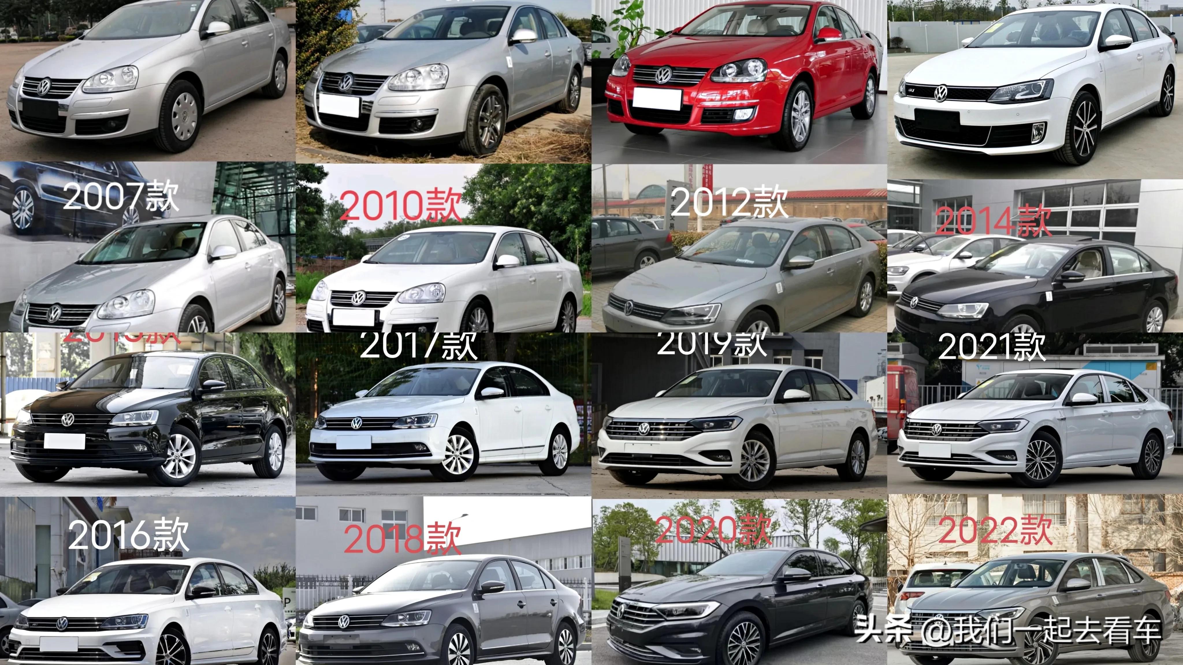 大众速腾经典操作,大众速腾经典1.6l