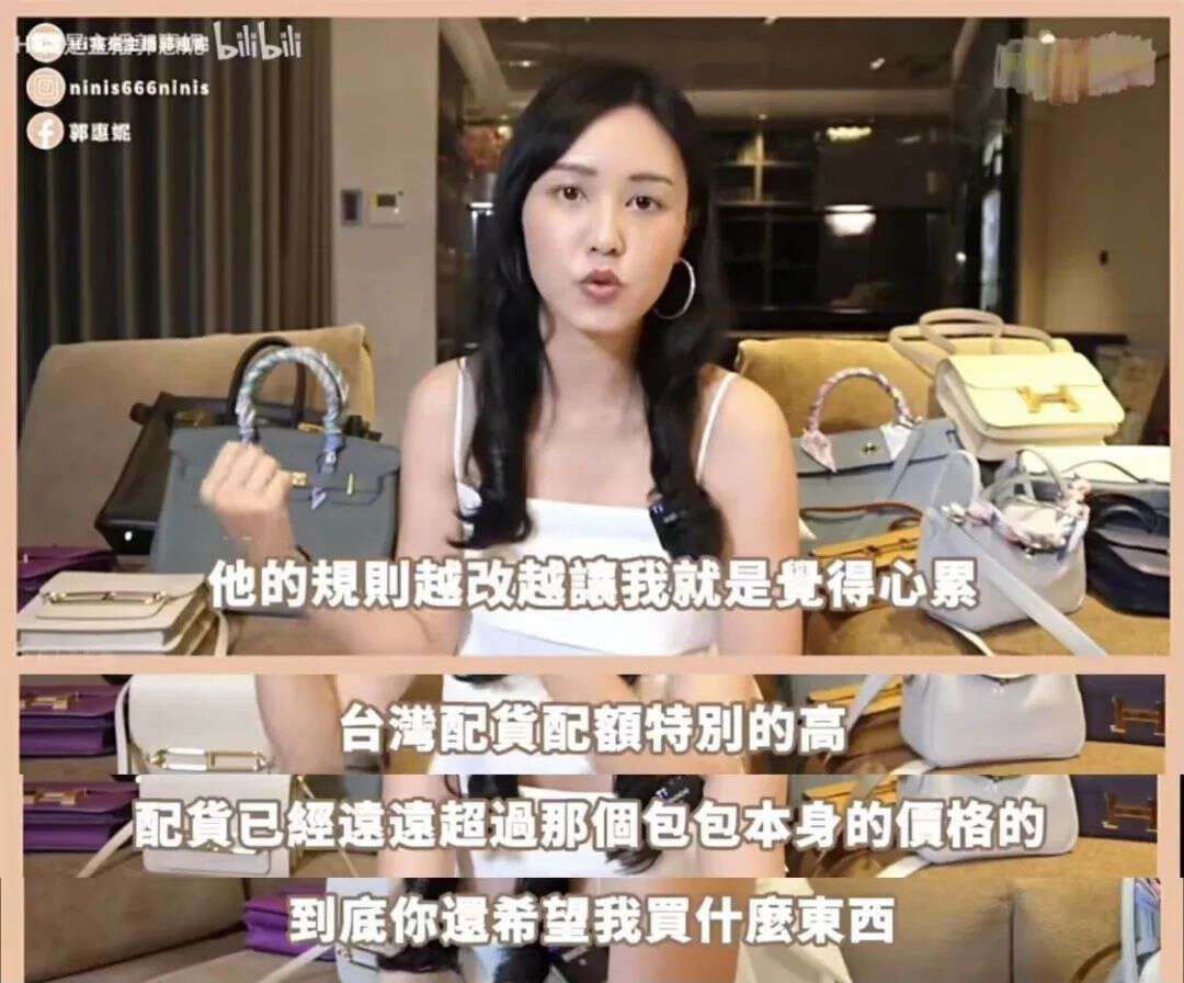 宝岛豪门离大谱：爱马仕随便买家里却没保姆，女明星忙到躺地痛哭