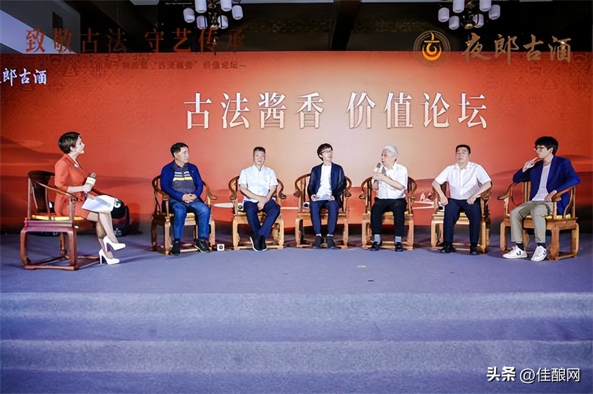 澶滈儙鍙ら厭閰遍涔嬫梾,澶滈儙鍙ら厭鎺㈢閰遍厭涔嬫簮