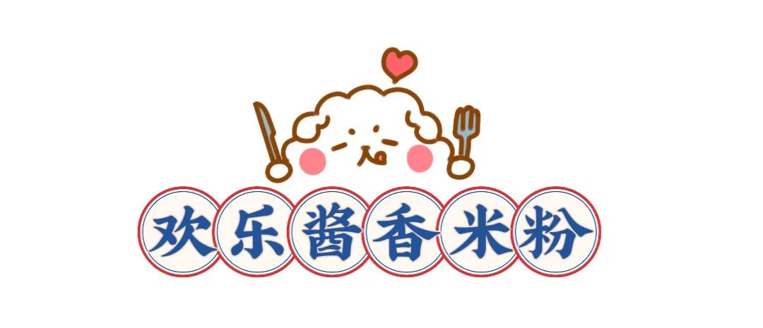 盘点那些你不知道的外卖攻略,还在犯愁早餐吃什么