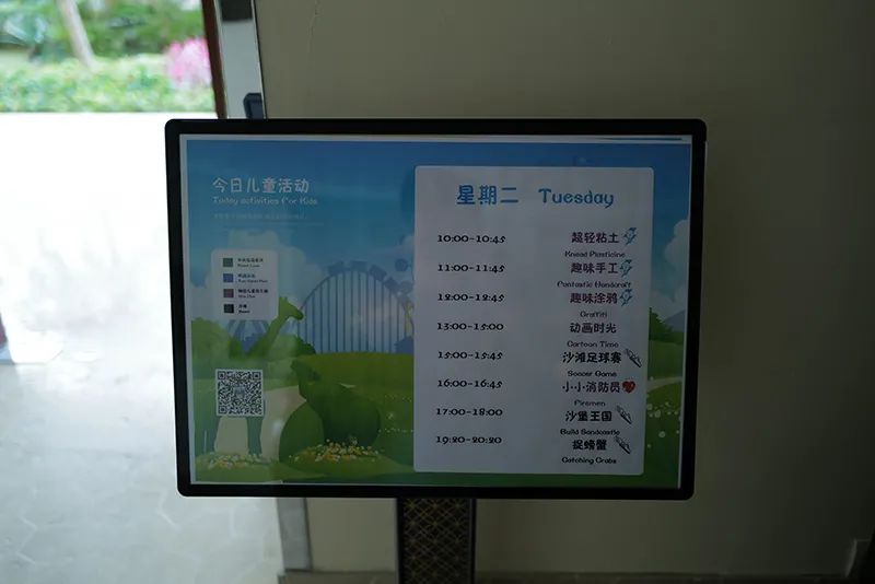 三亚归来不看海什么意思,三亚归来不看海黄山归来不看山