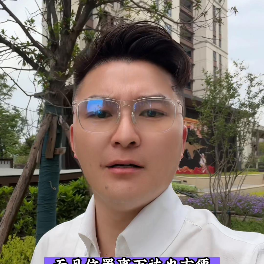 襄阳买房的十大问题 (襄阳买房能保值吗)