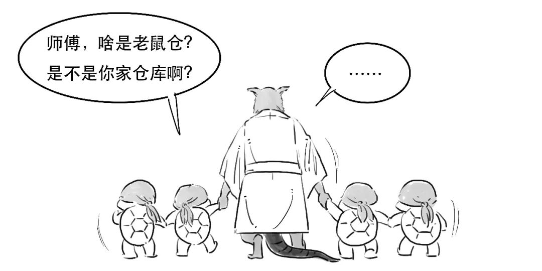 一口气搞懂霍金干了些什么,一口气搞懂到底要交哪些税