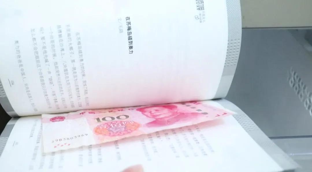 洗衣服把钱洗坏了怎么办,洗衣服去水渍小妙招