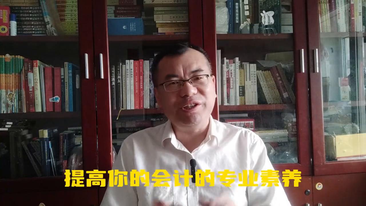 想做会计工作怎么入行,会计转行做什么工作比较好