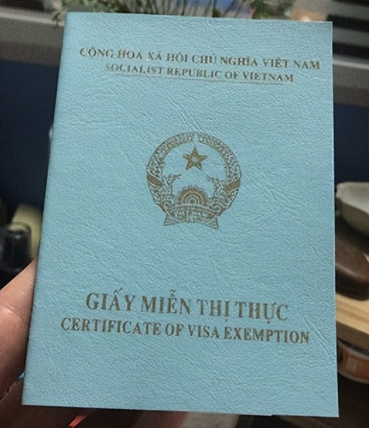 越南疫情入境措施政策规定,2022年越南开放签证新消息