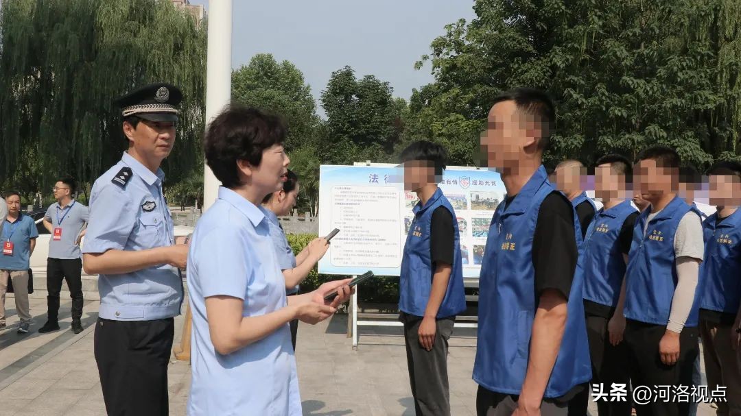 走进矫正中心沉浸式的司法体验——河南省宜阳县司法局开展“社区矫正中心开放日”活动