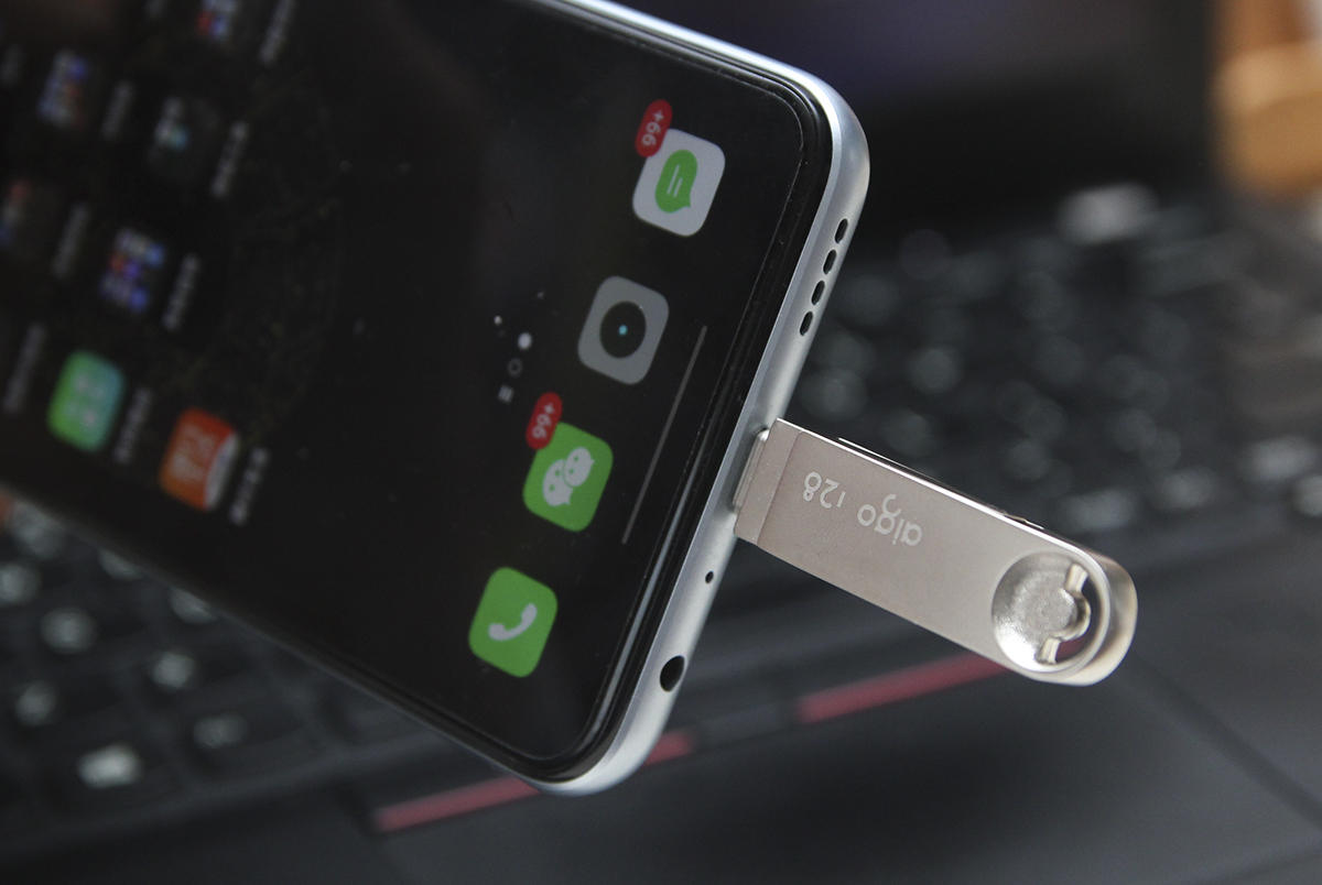 手机数据一键迁移,怎么把旧手机的数据导入到u盘