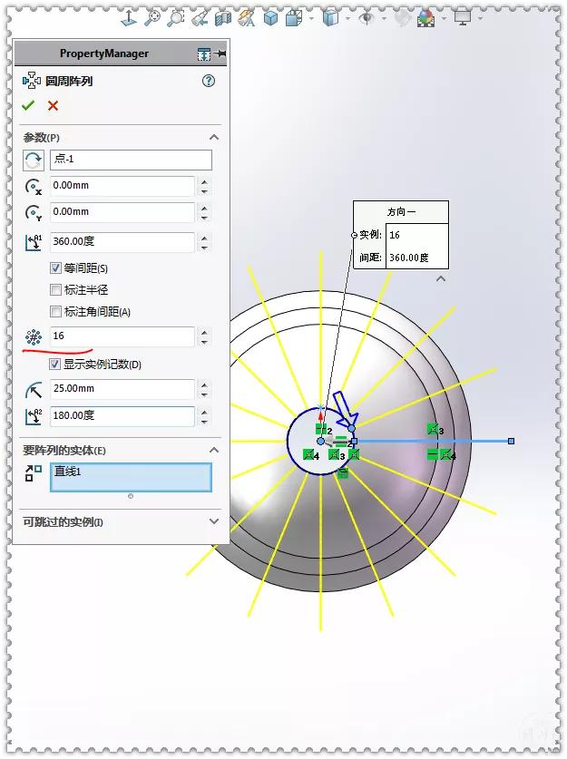 solidworks画灯笼,solidworks如何画灯笼