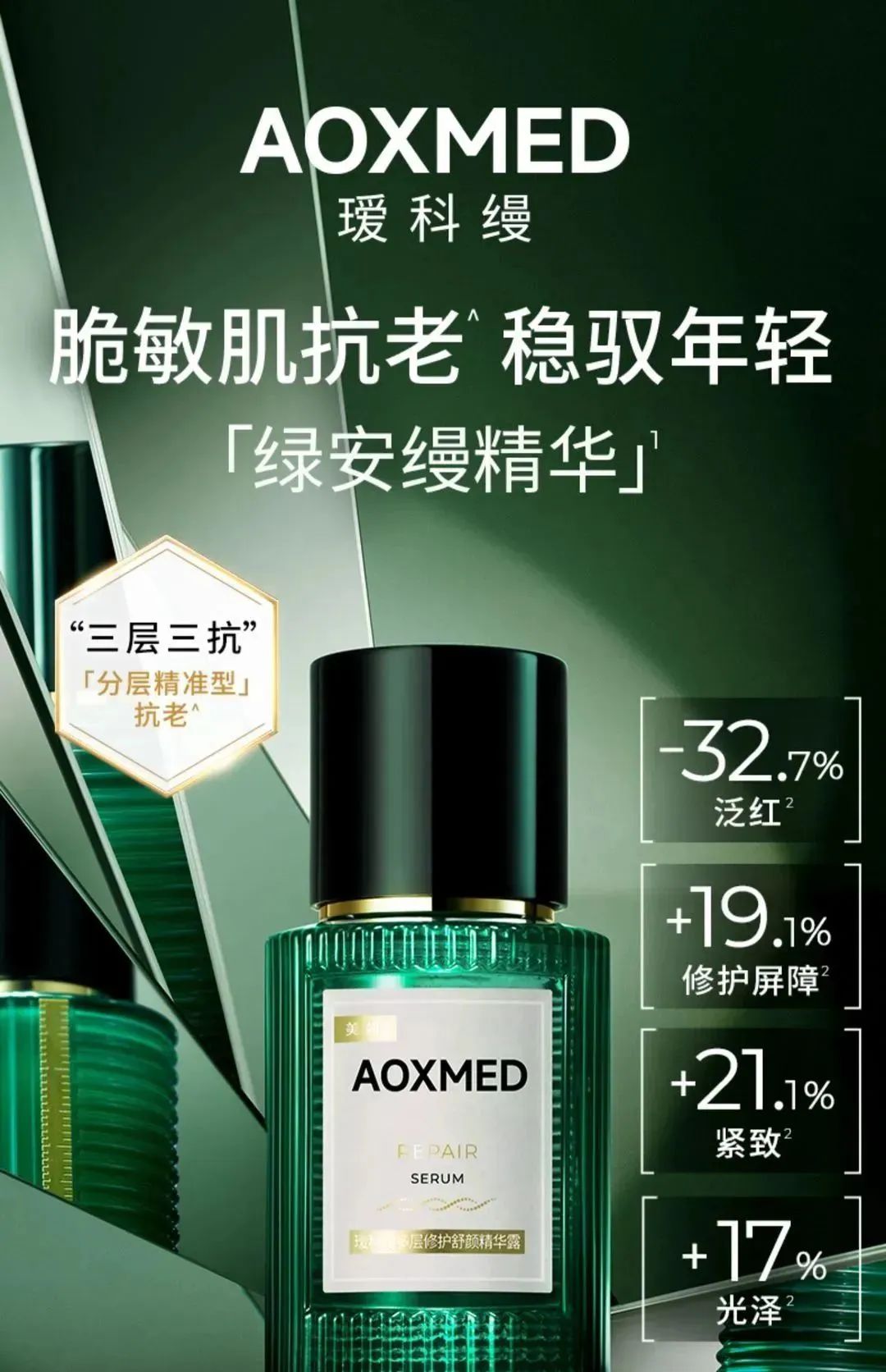 fanbeauty面膜产品测评,fanbeauty一共多少款面膜