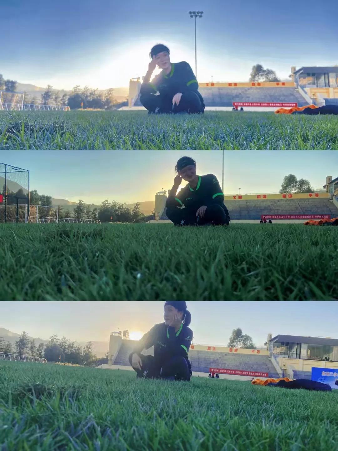 足球女孩|云南师范龚奕妃:别样花路,沿途芬芳