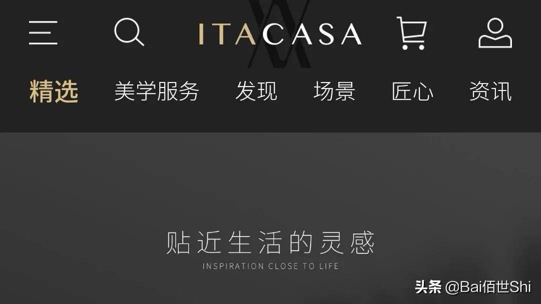 品牌的全屋定制和普通的有啥区别,全屋定制品牌工艺细节