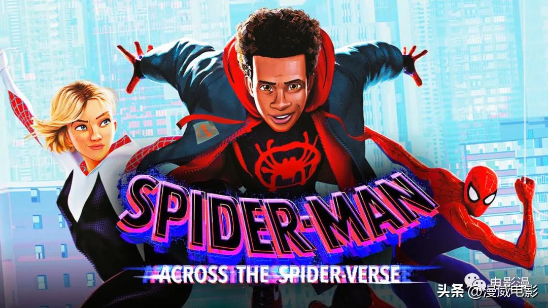 蜘蛛侠纵横宇宙动画评价,本周推荐蜘蛛侠纵横宇宙