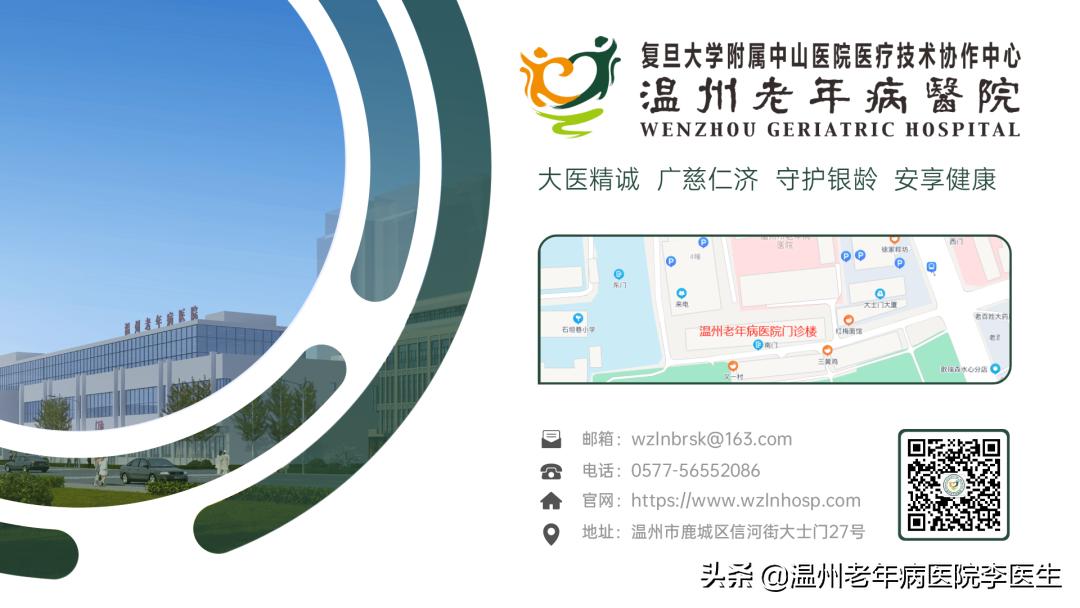 康复治疗技术的最新信息,对康复治疗较深的认识