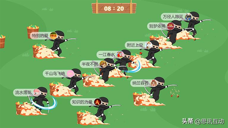 商场活动和观众互动的小游戏,商业互动小游戏