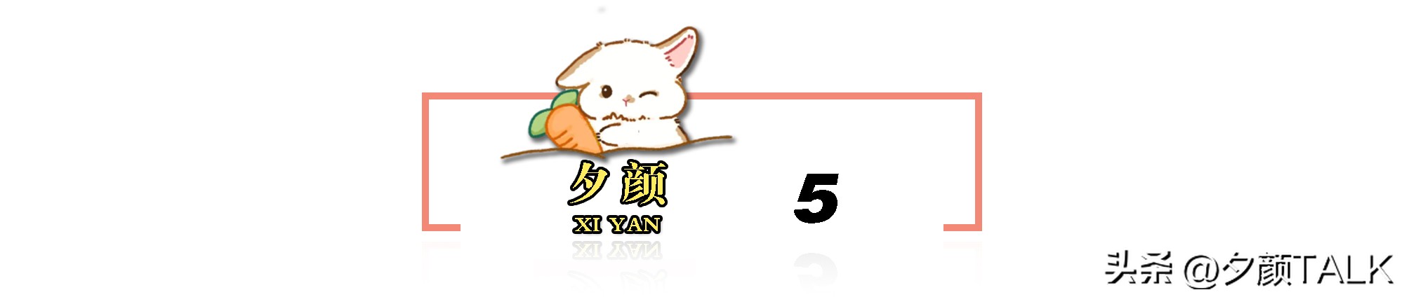 13年前，那位割肝救子，感动中国的“暴走妈妈”，后来怎么样了？