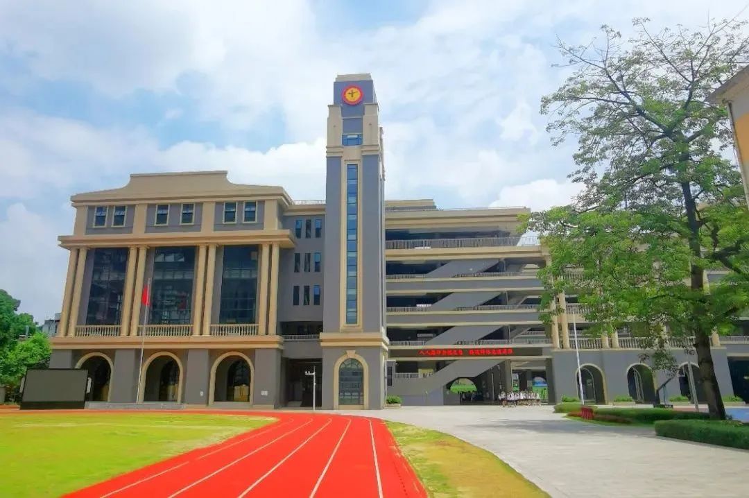 开学十六中,十六中提前批喜报