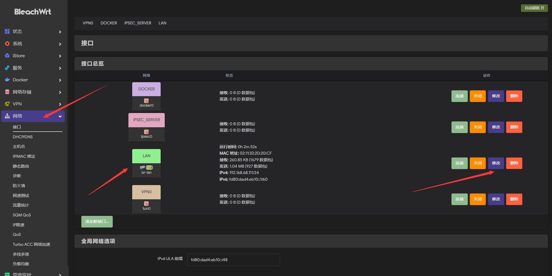群晖云盘备份是双向的吗,群晖最好用的备份