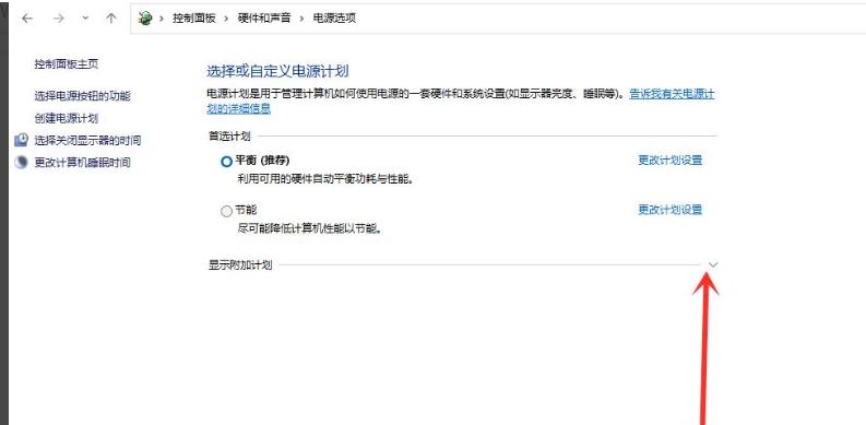 win11一打开设置就闪退,win11一开游戏蓝屏怎么解决