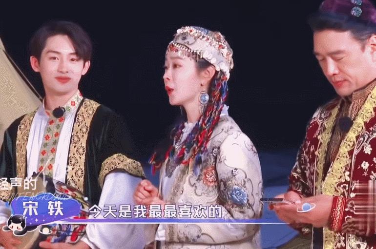 马天宇和宋轶在一起了吗,马天宇和宋轶是什么关系