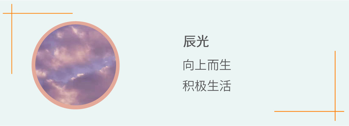 抽骨髓都没确诊，针孔周围的红肿却帮医生找到了我的病因