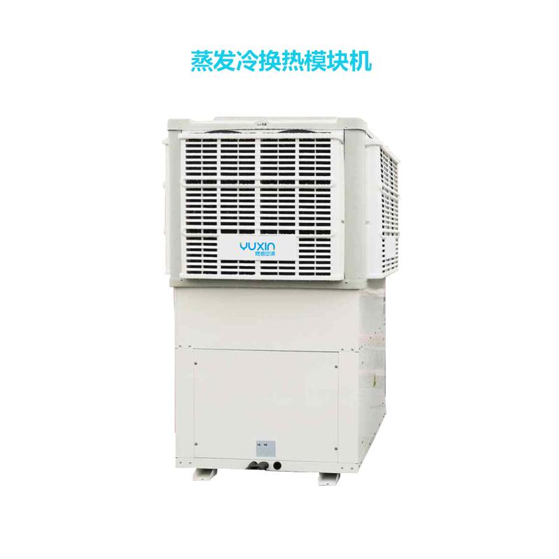 中央空调节能控制改造项目,长沙中央空调节能改造方案