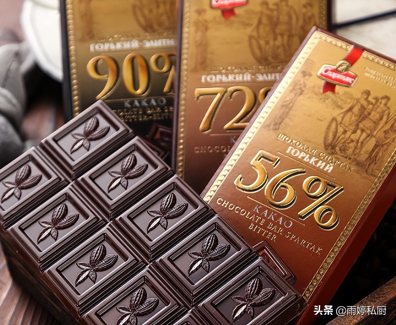 俄罗斯美食这些零食你绝对没吃过,你吃过俄罗斯的方便面吗