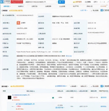 中谷物流一季度业绩解读,中谷物流净利润