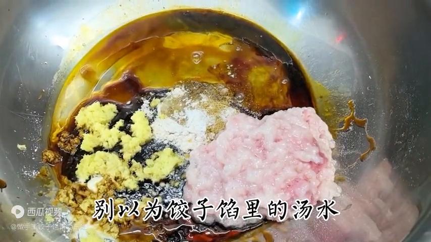 饺子馅不入味怎么办,不加水的饺子馅怎样调