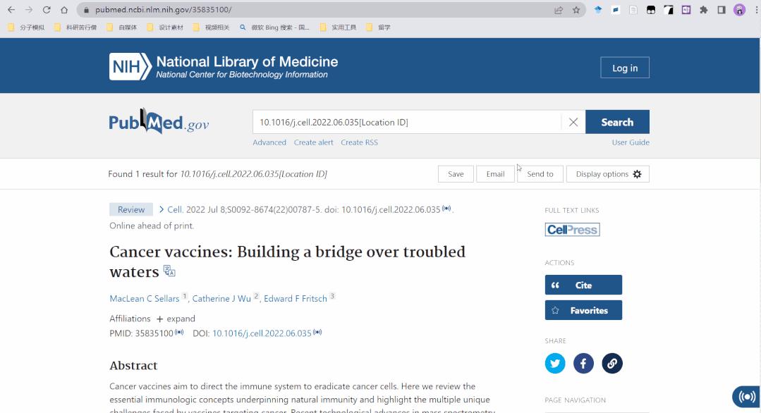 zotero用什么插件管理中文文献,zotero文献检索引擎插件