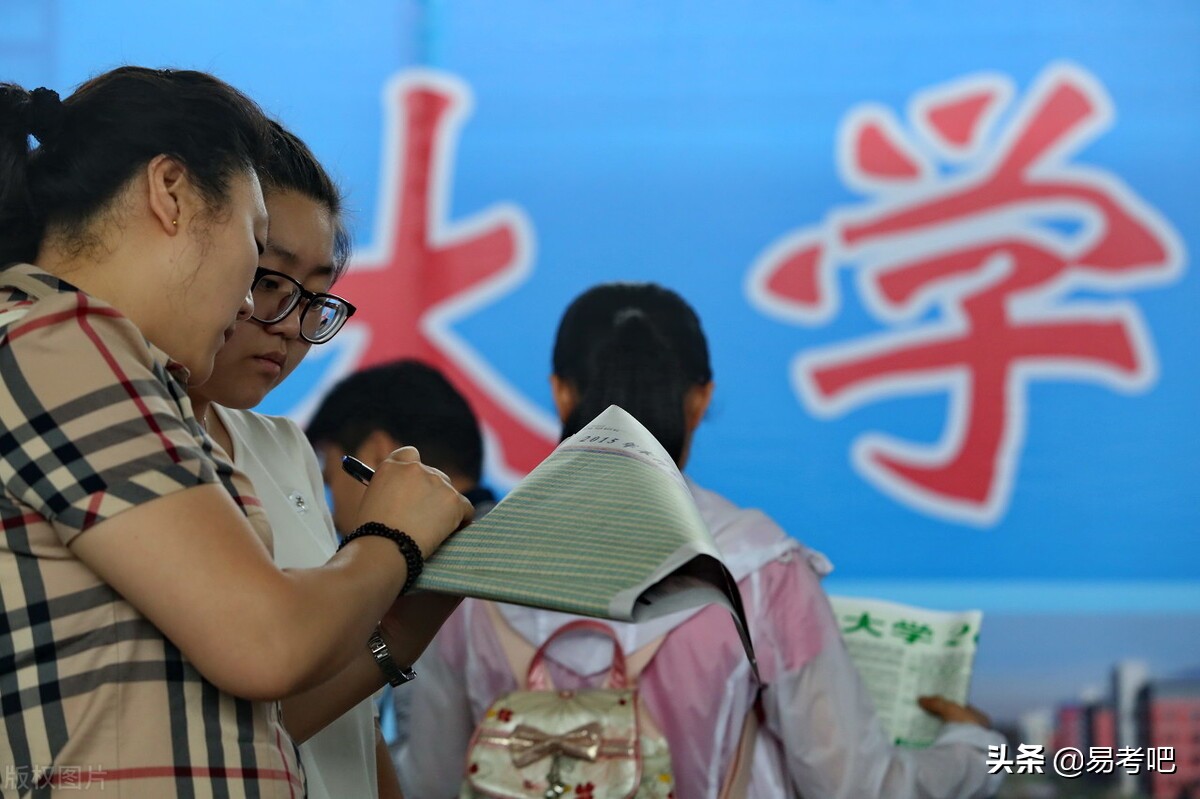 2022高考志愿填报专业指导,2023高考志愿填报新热点专科