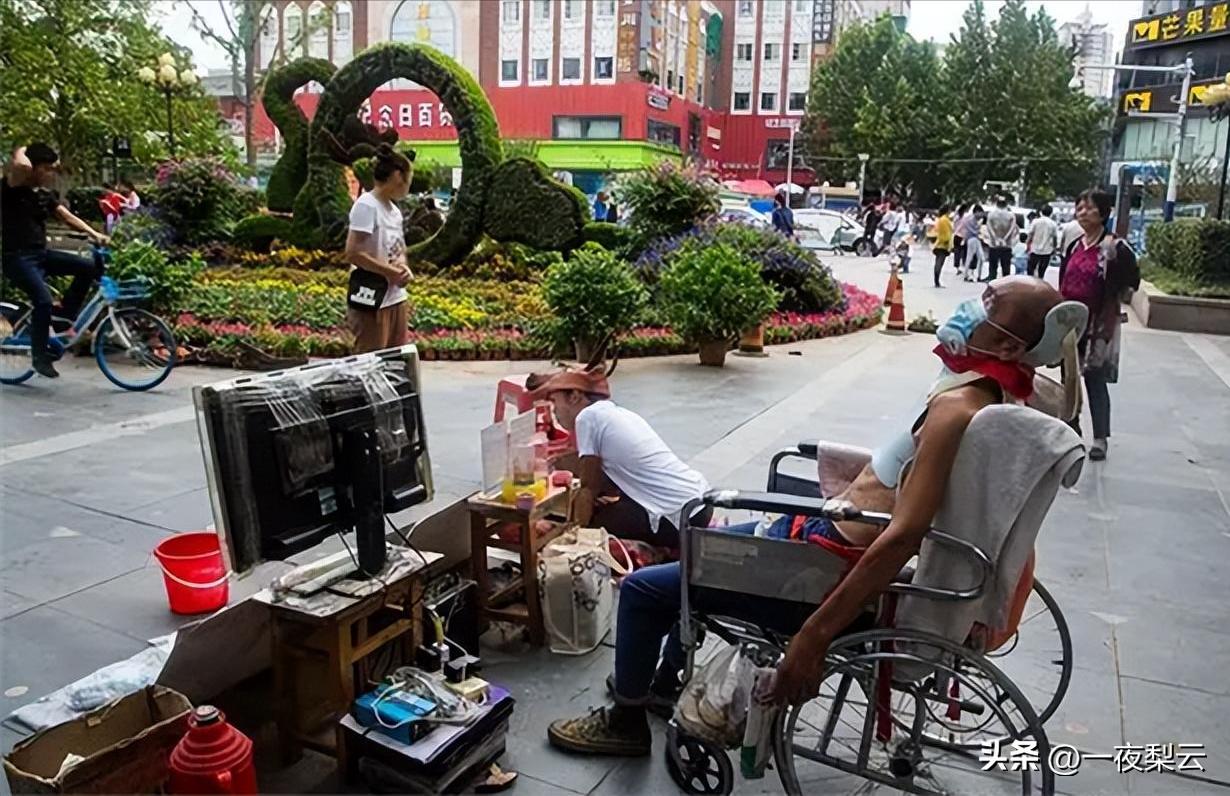 15岁女孩街头扮牛被人骑点赞,15岁女孩街头扮牛后续