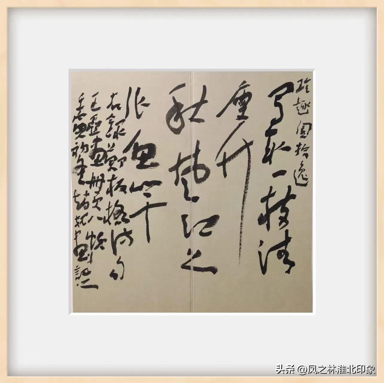 王清州画家作品欣赏,画家王习哲作品欣赏