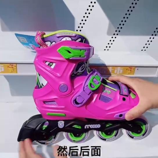 自制轮滑拉绳,自制轮滑车教程