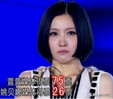 那英淘汰的实力歌手姚贝娜,那英为什么要给姚贝娜换歌