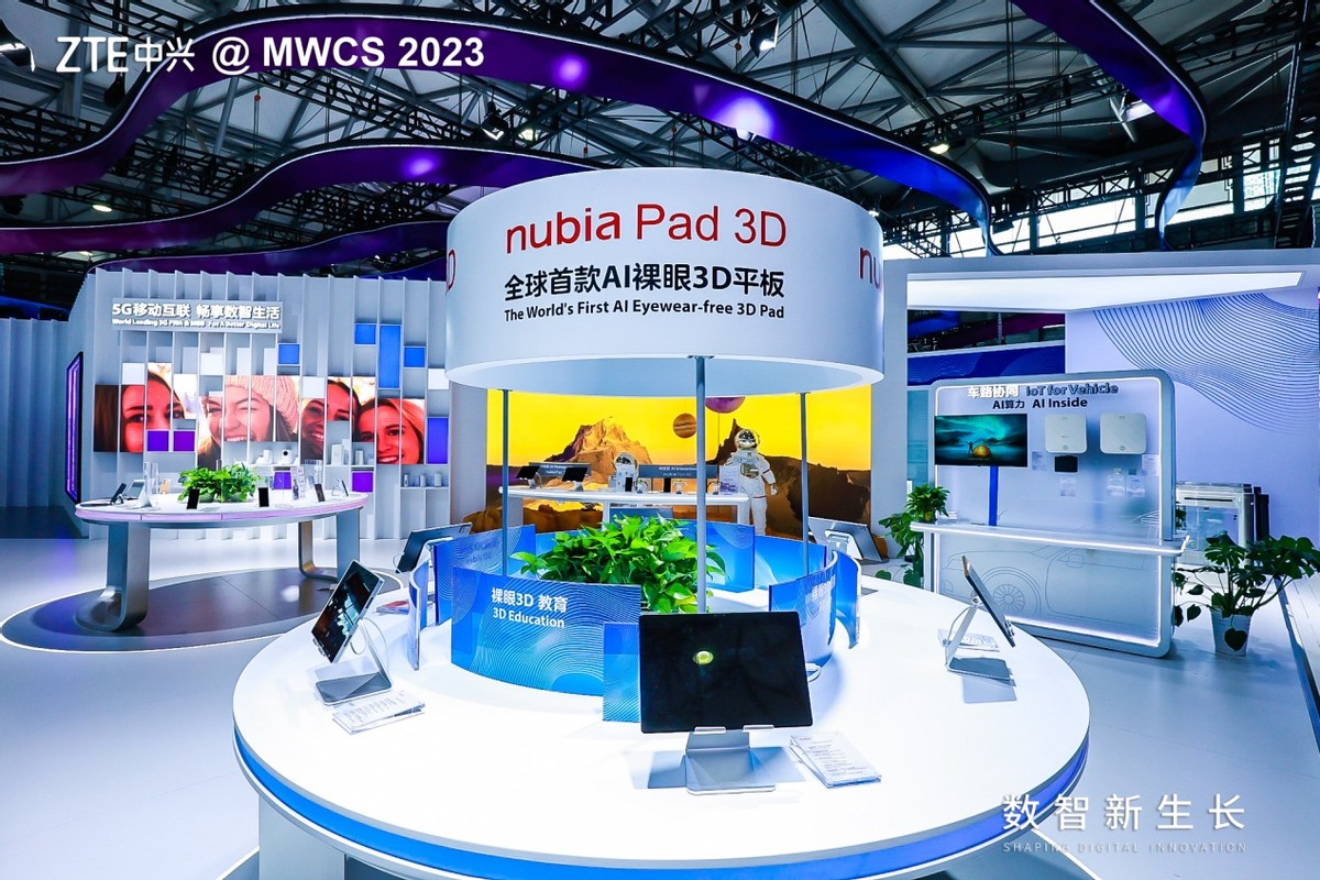 2020款中兴通讯平板电脑都有哪些,中兴最新平板