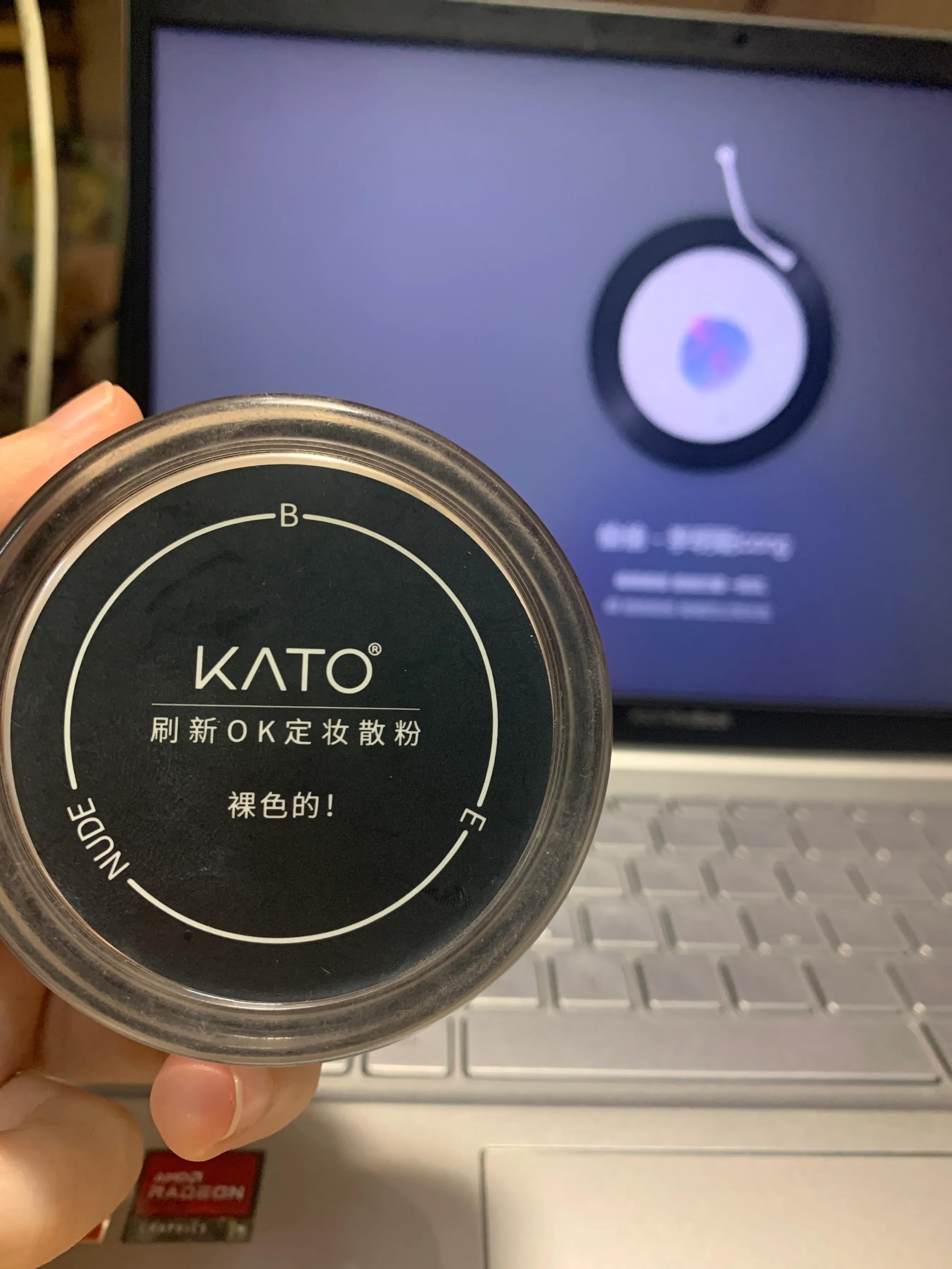 普通散粉跟好用的散粉有什么区别 (怎样选择一款适合自己的散粉)