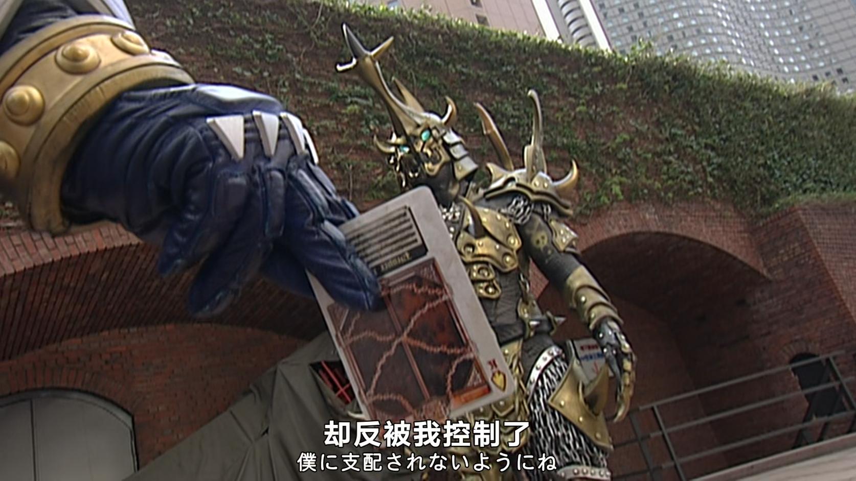 假面骑士剑的卡牌是通用吗,假面骑士剑卡牌组合玩法