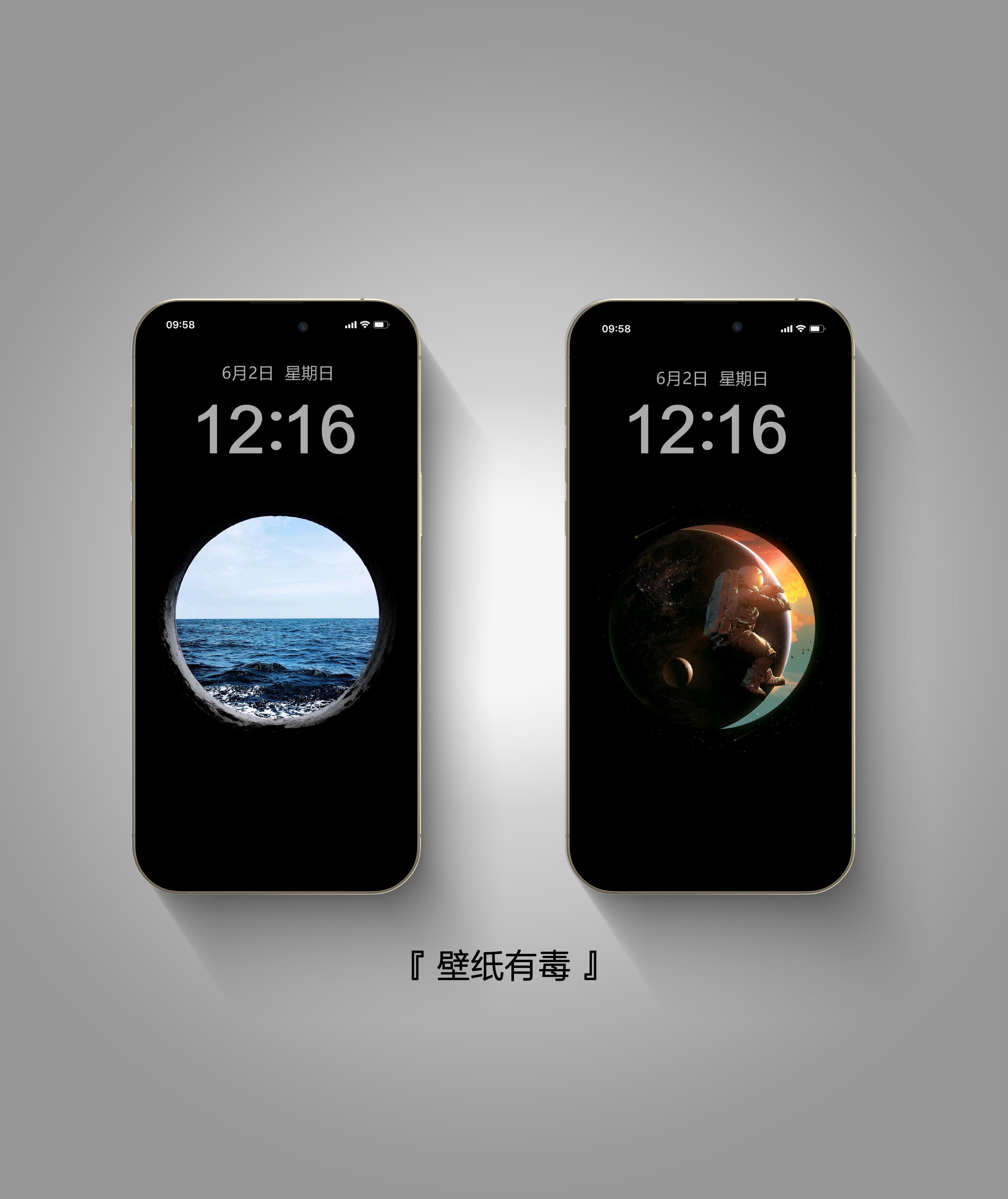 iphone14promax黑色系手机壁纸,壁纸iphone14promax炫酷壁纸