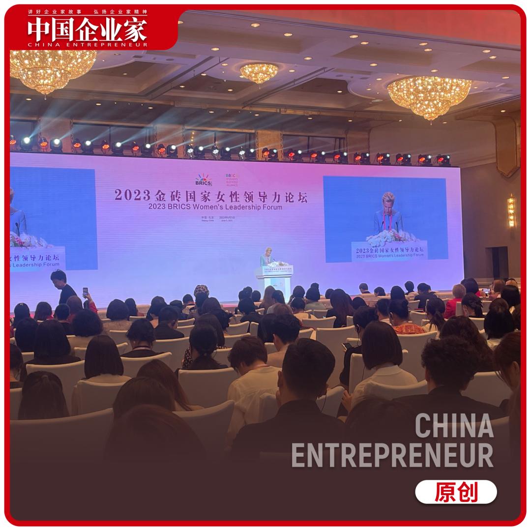 金砖国家的“她力量”：女性可以实现一切