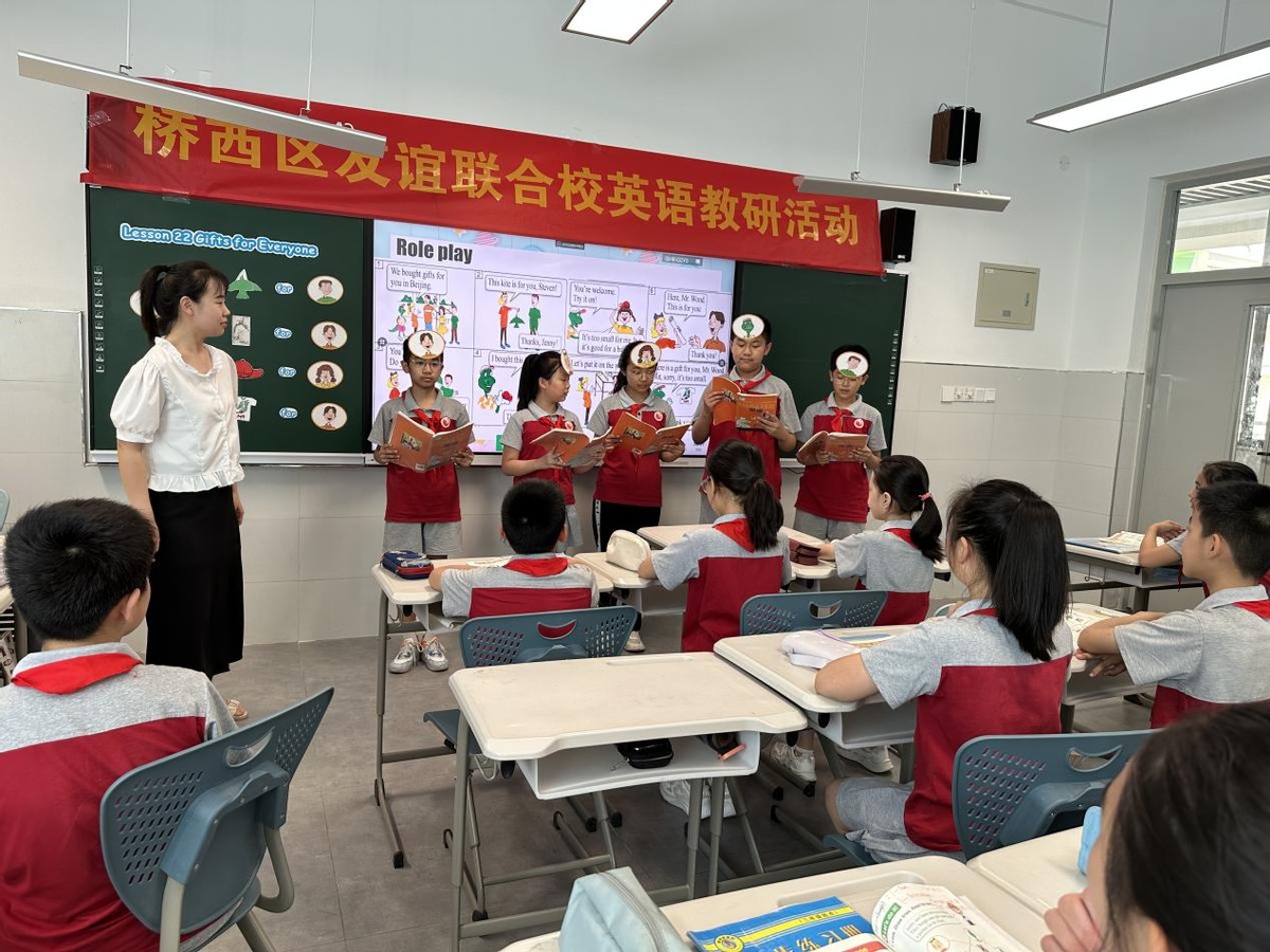 新课改下英语课堂教学模式的转变,新课标下如何提升英语教学质量