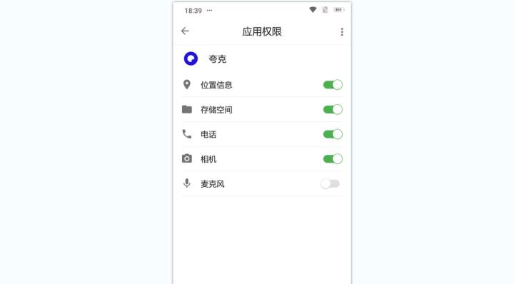 安卓系统三星平板怎么清理内存,小米内存不足清理安卓数据