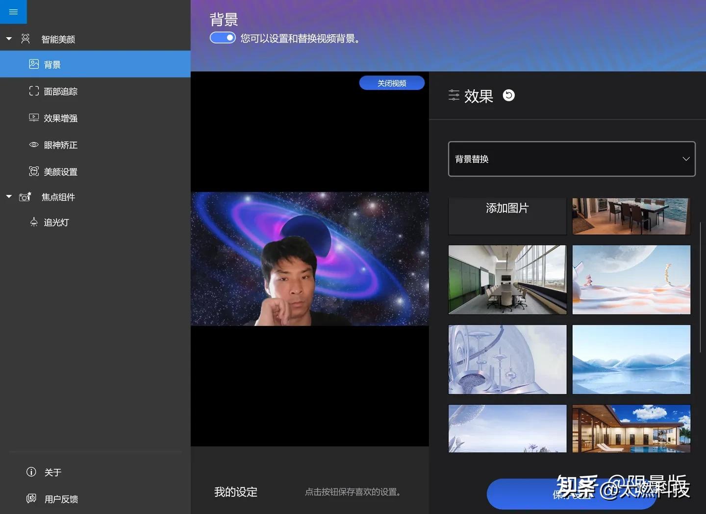 轻薄本thinkbook16锐龙版,thinkbook16+轻薄本测评