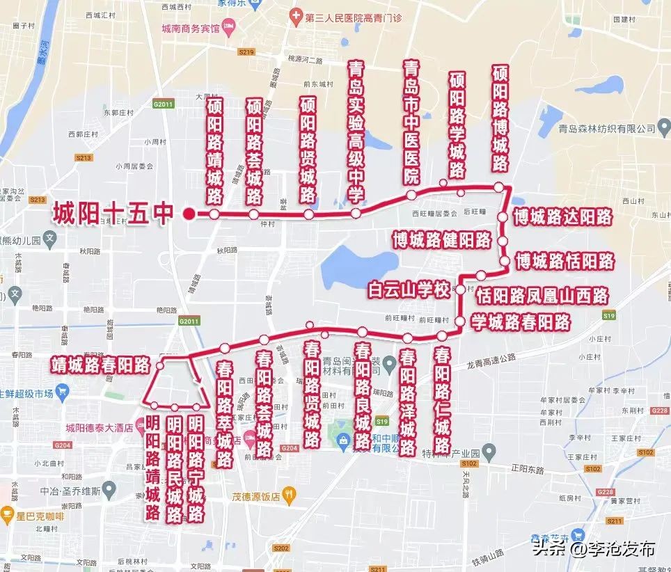 青岛海信桥地铁站啥时候开通,青岛一号地铁西镇站什么时间开通