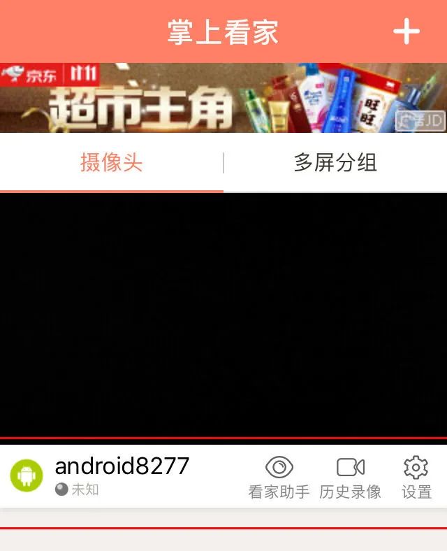 旧手机不要扔还有这些用处,旧手机不要扔