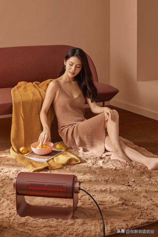 创意十足——冬季暖心小家电设计